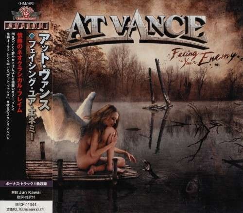 At Vance - Facing Your Enemy (Japanese Edition) 2012 (Lossless)