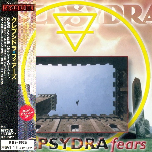 Clepsydra - 3CD (Japanese editions) 1991 - 1997 (Lossless) Clepsydra - 3CD (Japanese editions) 1991 - 1997 (Lossless)
