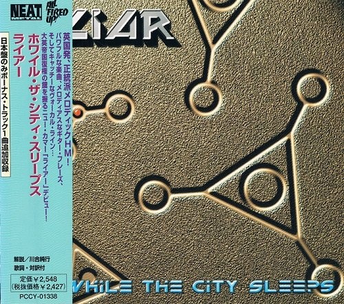 Liar - While The City Sleeps [Japanese Edition] (1999) [lossless]