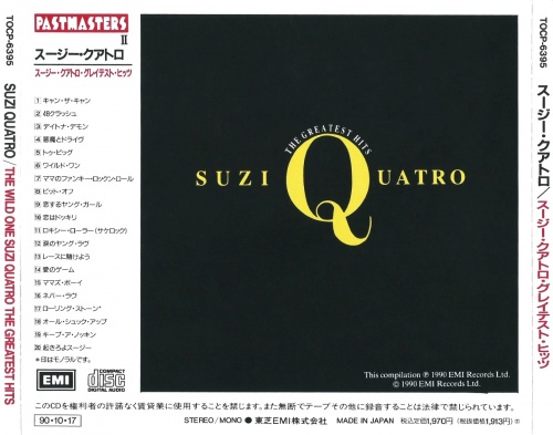 Suzi Quatro - The Wild One: The Greatest Hits [Japanese Edition] (1990) (Lossless)