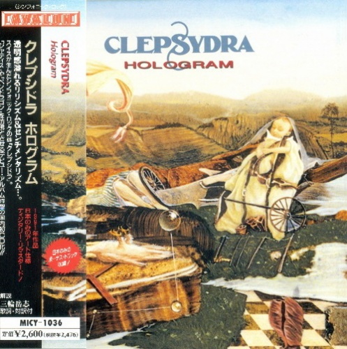 Clepsydra - 3CD (Japanese editions) 1991 - 1997 (Lossless) Clepsydra - 3CD (Japanese editions) 1991 - 1997 (Lossless)