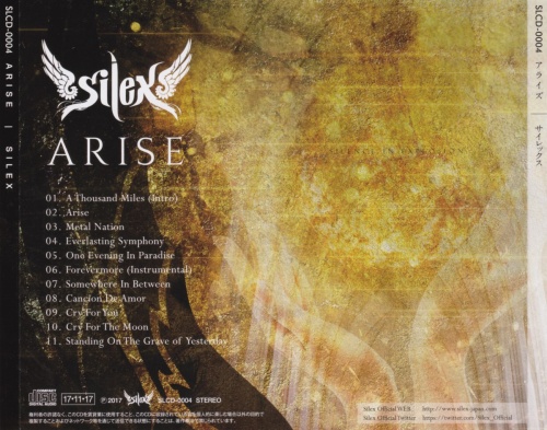 Silex - Arise [Japanese Edition] (2017) (Lossless)
