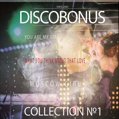 DiscoBonus - Collection 1 &#8206;(12 x File, MP3, Album) 2018