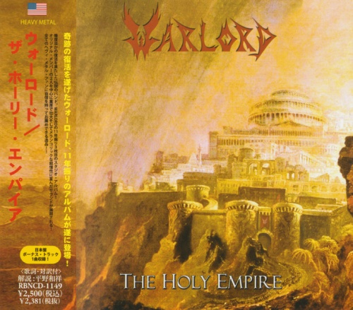 Warlord - The Holy Empire (Japanese Edition) 2013