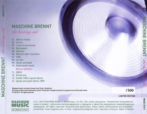 Maschine Brennt - The Hearing Aid (2017) (Lossless)