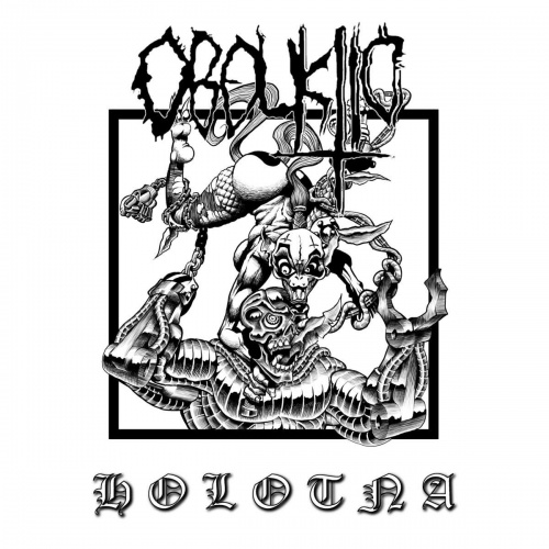 Obduktio - Holotna (2017)