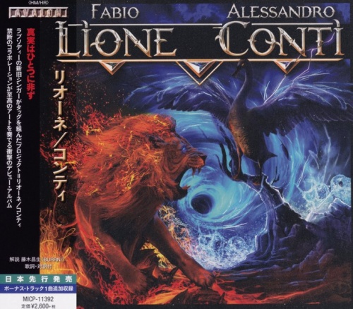 Lione/Conti - Lione/Conti [Japanese Edition] (2018) (Lossless)