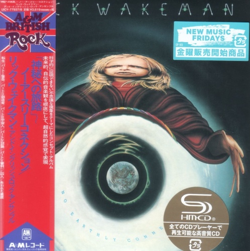 Rick Wakeman - No Earthly Connection (2CD) [Japanese Edition] (1976) [2016] (Lossless)