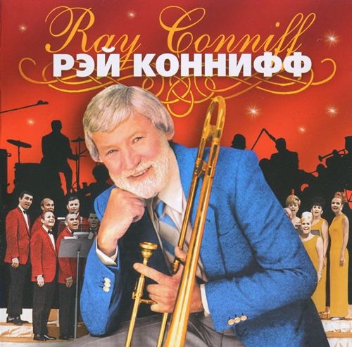 Ray Conniff -    (2005) [Lossless+Mp3]