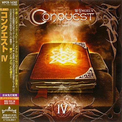 W. Angels Conquest - IV (Japanese Edition) 2011