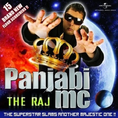 Panjabi mc слушать. Panjabi MC album the album. Panjabi MC популярные треки. Panjabi MC музыкальный хит 2005-2006 года. Panjabi MC британский музыкант.
