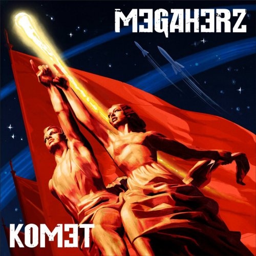 Megaherz - Komet (Limited Edition) 2 CD 2018