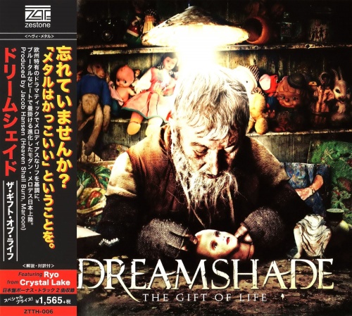 Dreamshade - The Gift Of Life [Japanese Edition] (2013) (Lossless)