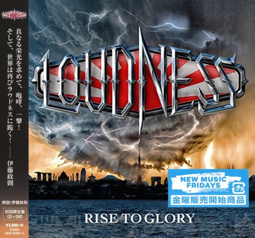 Loudness - Rise To Glory [Japanese Edition] (2018) (Lossless)