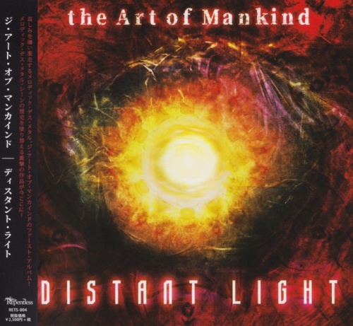 The Art Of Mankind - Distant Light [Japanese Edition] (2018) (Lossless)