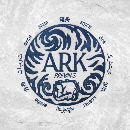 In Hearts Wake  Ark Prevails (EP) (2018) (Lossless + MP3)