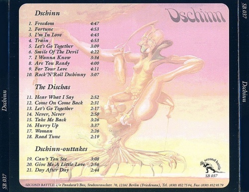 Dschinn - Dschinn (1972)