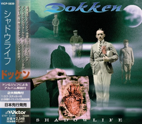 Dokken - Shadowlife [Japanese Edition] (1997) (Lossless)