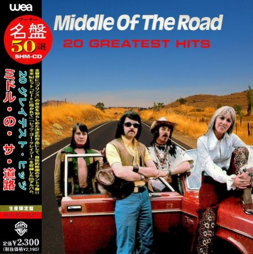 Middle of the Road - 20 Greatest Hits (2018)