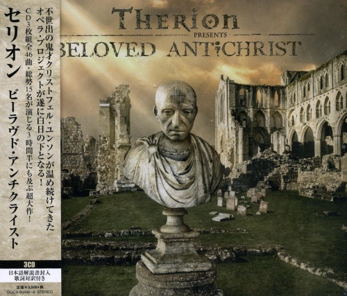 Therion - Beloved Antichrist (3CD) [Japanese Edition] (2018) (Lossless)