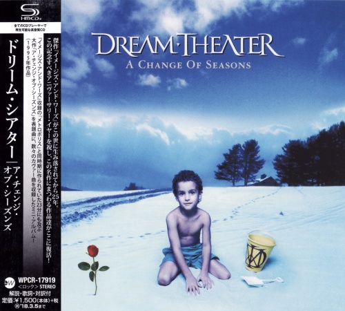 Dream Theater - A Change Of Seasons [Japanese Edition] (1995) [2017] (Lossless)