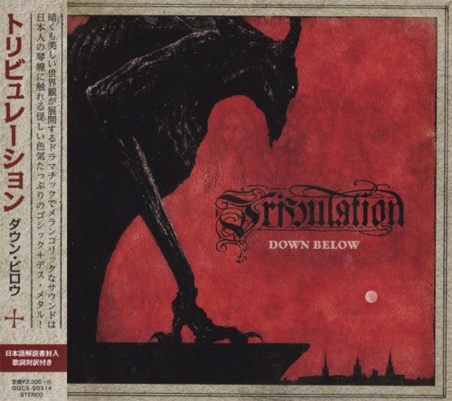Tribulation - Down Below [Japanese Edition] (2018) (Lossless)