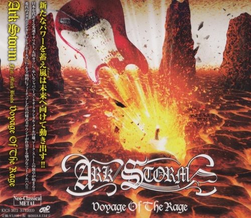 Ark Storm - Voyage Of The Rage [Japanese Edition] (2018) (Lossless)