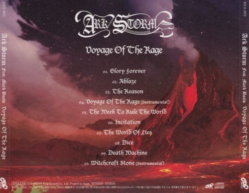 Ark Storm - Voyage Of The Rage [Japanese Edition] (2018) (Lossless)
