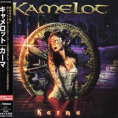 Kamelot - Karma (Japanese Edition) 2001