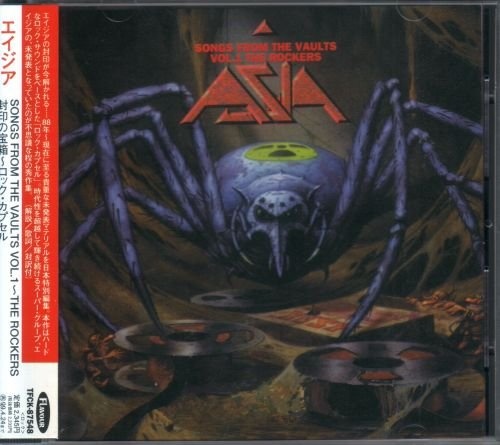 Asia - Songs From The Vaults Vol.1 - The Rockers [Japanese Edition] (1997) [lossless]