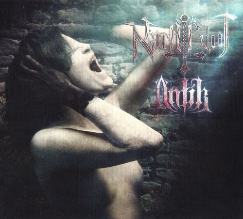 Nachtblut - Antik [Limited Edition] (2009) [2011] (Lossless)