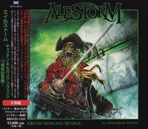 Alestorm - Captain Morgan's Revenge: 10th Anniversary Edition (2CD) [Japanese Edition] (2018) (Lossless)