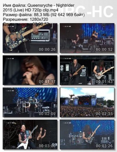 Queensryche - Nightrider 2015 (Live)