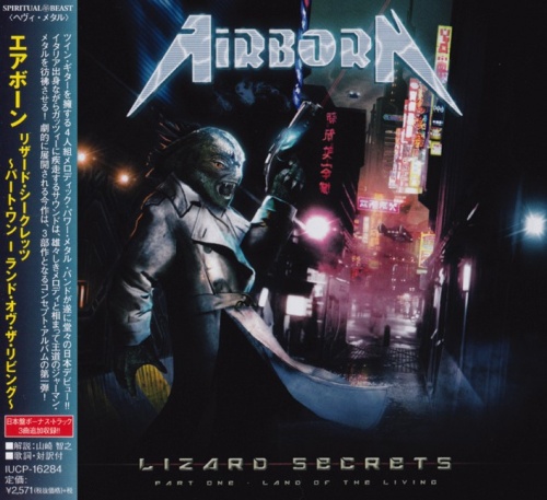 Airborn - Lizard Secrets: Part One - Land Of The Living [Japanese Edition] (2018) (Lossless)