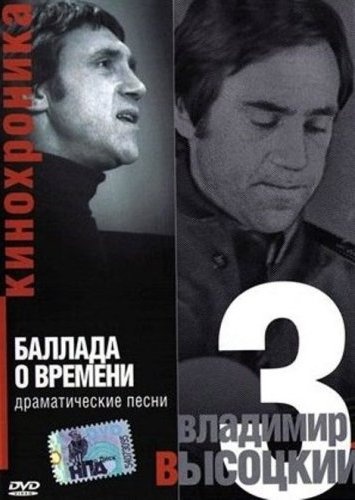  -    [1960-1980] DVD-5
