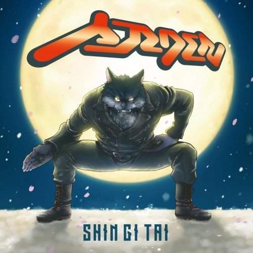 Arden - Shin Gi Tai (2018)