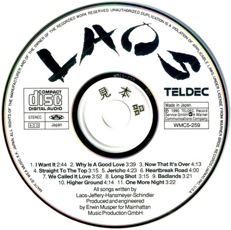 Laos - We Want It (1990) [Japan Press + Germany Remast. 2005] Lossless