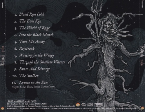 Kalmah - Palo [Japanese Edition] (2018) (Lossless)