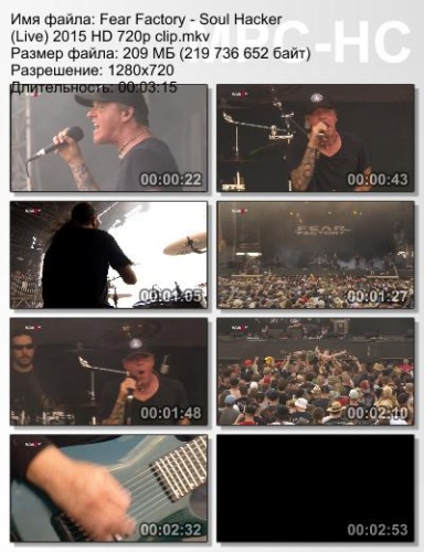 Fear Factory - Soul Hacker (Live) 2015