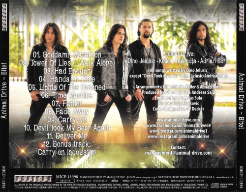 Animal Drive - Bite! [Japanese Edition] (2018) (Lossless)