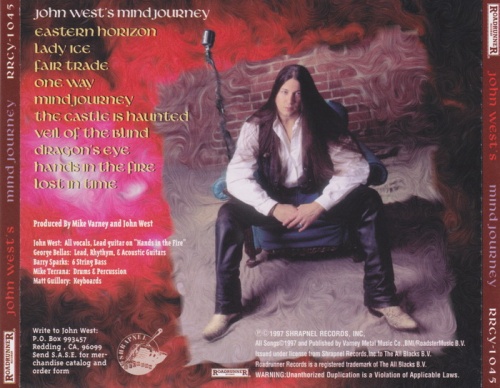 John West's - Mind Journey 1997 (Japanese Edition)