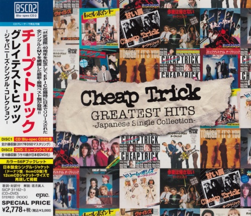 Cheap Trick - Greatest Hits [Japanese Edition] (2018) (Lossless)