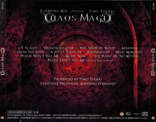 Chaos Magic - Chaos Magic [Japanese Edition] (2015) (Lossless)