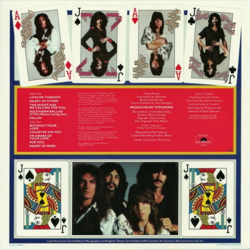 Blackjack - Blackjack 1979 (Japanese SHM-CD Mini-LP, 2013)