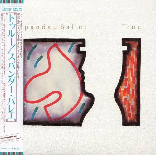 Spandau Ballet - True (1983) [Japanese Edition] [Lossless+Mp3]