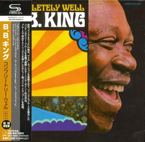 B.B.King - Completely Well (1969) [SHM-CD] [Lossless+Mp3]