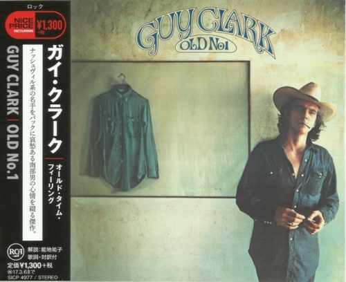 Guy Clark - Old No. 1 (1975) [Japan Remastered, 2016] Lossless