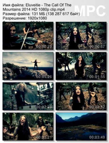 Eluveitie - The Call Of The Mountains 2014