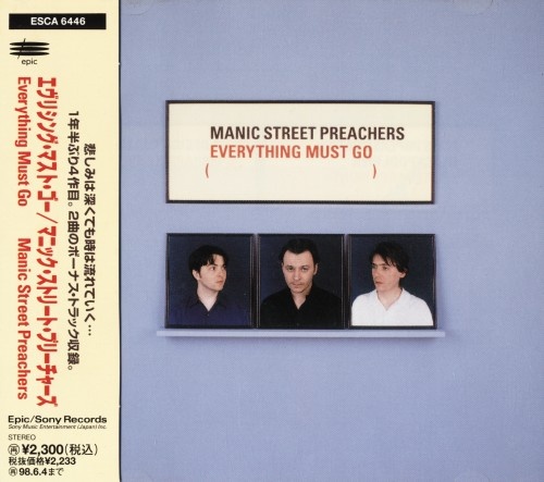 Manic Street Preachers - Everything Must Go (1996) (20th Anniversary 2CD Japan Edition 2009)