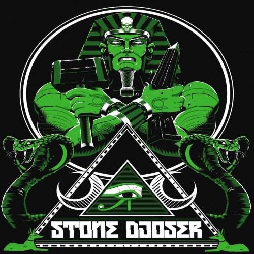 Stone Djoser - Stone Djoser (2018)